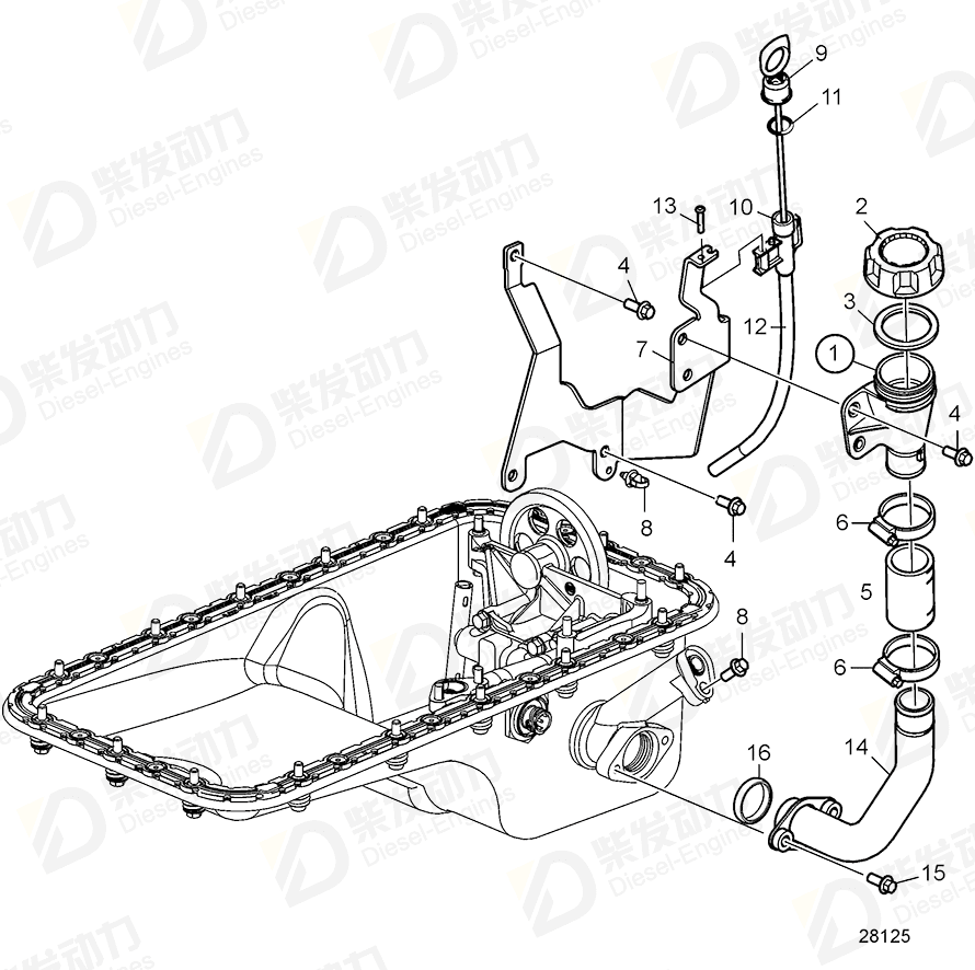 volvo penta Oil dipstick 22412202 Drawing
